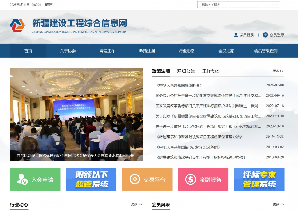 图片5(1).png
