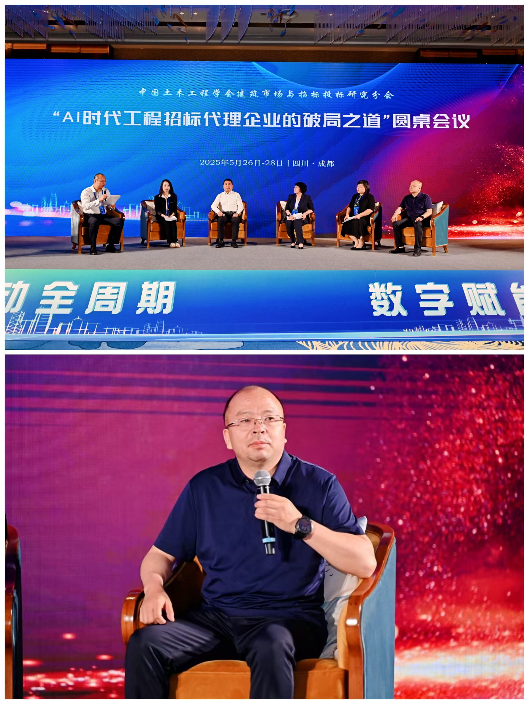 1748517783428811.jpg 13392988285065492.jpg