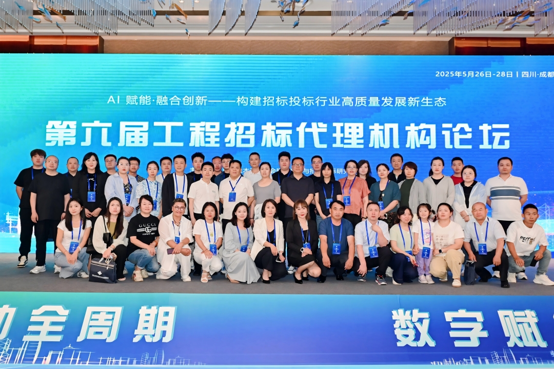 1748518006491535.jpg 2(1).jpg