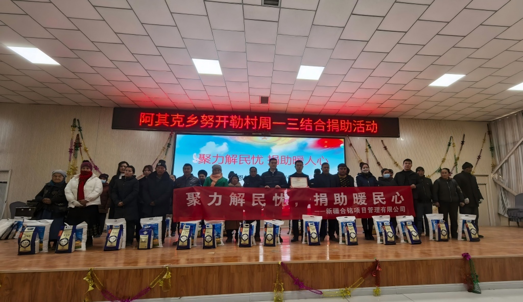 1764758768550585.jpg 1(1).jpg