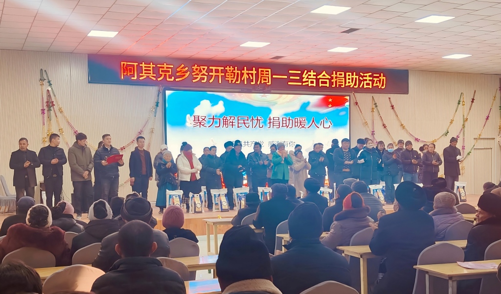 1764758862255932.jpg 2(1).jpg