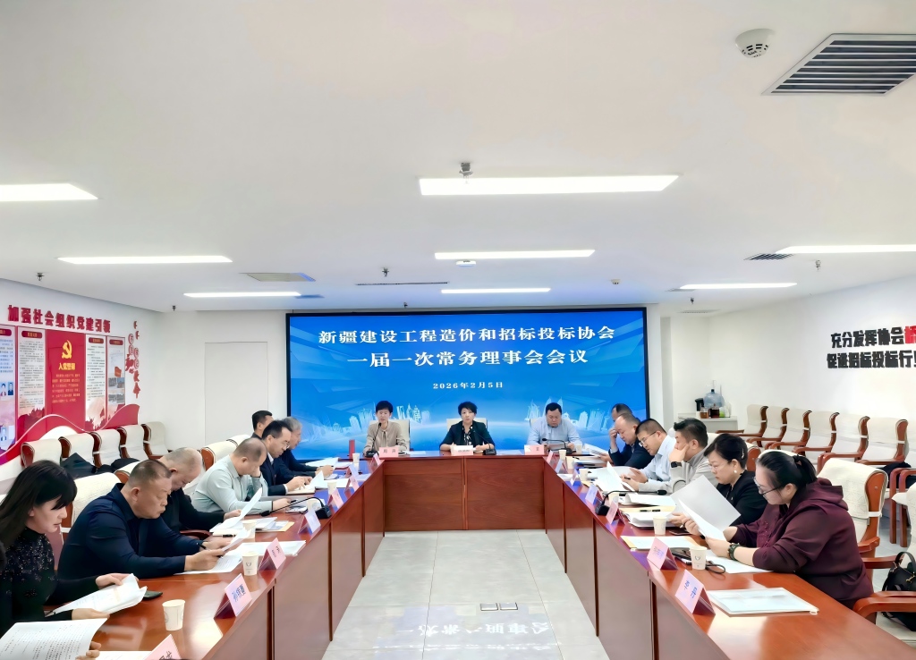 1770343816385361.jpg 11(1).jpg