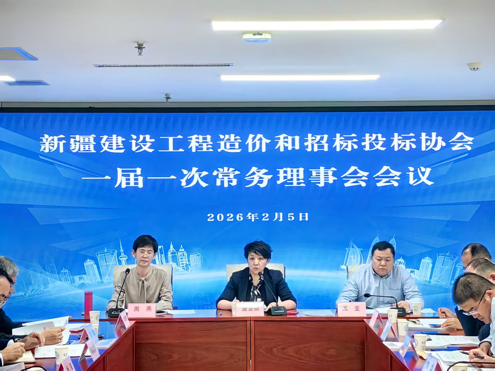 1770343911114066.jpg 微信图片_20260205164215.jpg