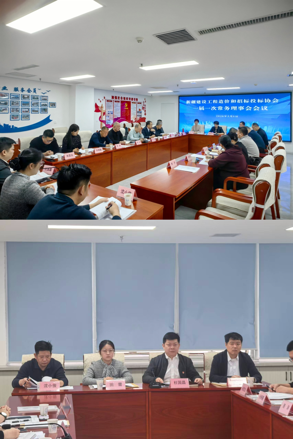 1770343986364710.jpg 13414817393489388.jpg