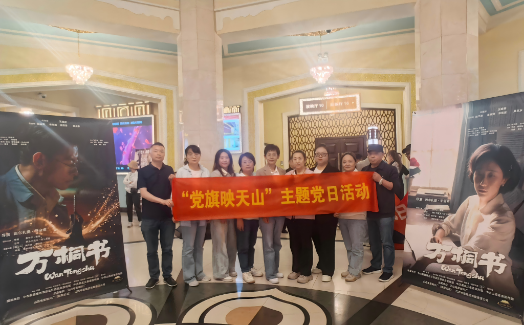 微信图片_20260601102329_34_192.png