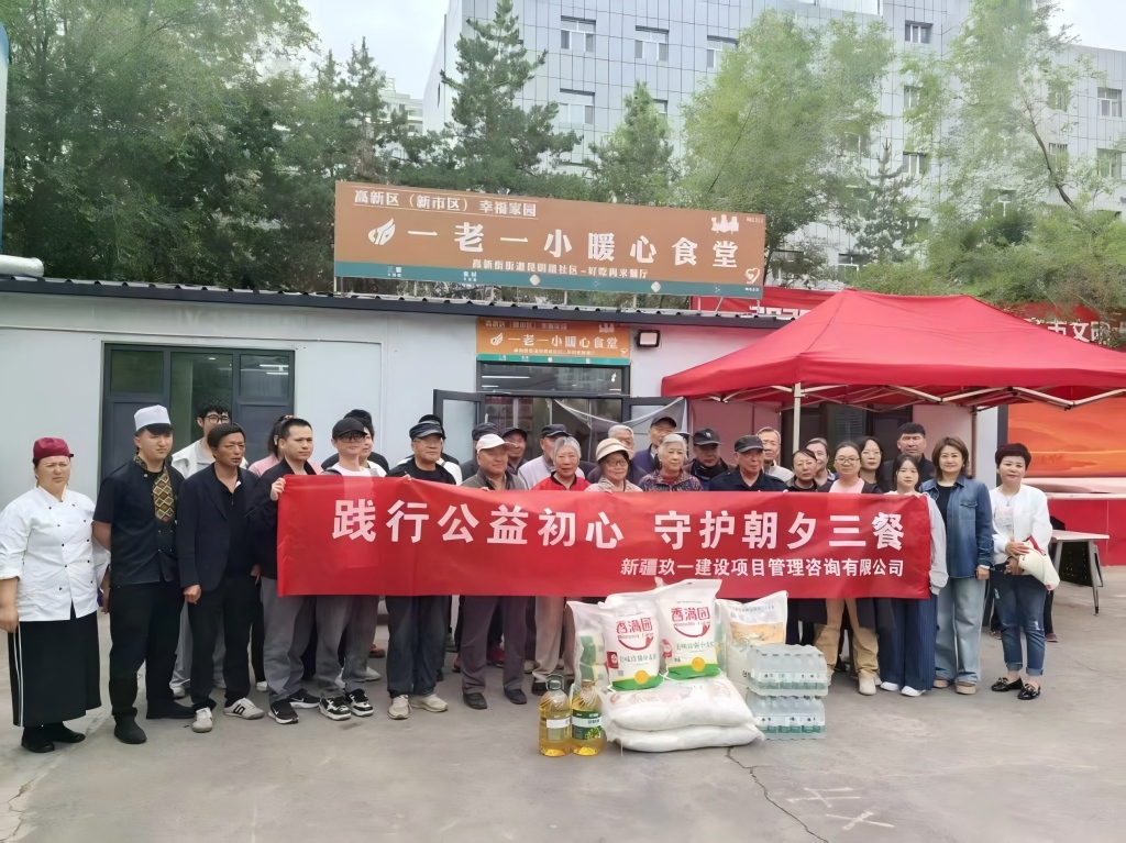 1780312232573513.jpg 图片4.jpg