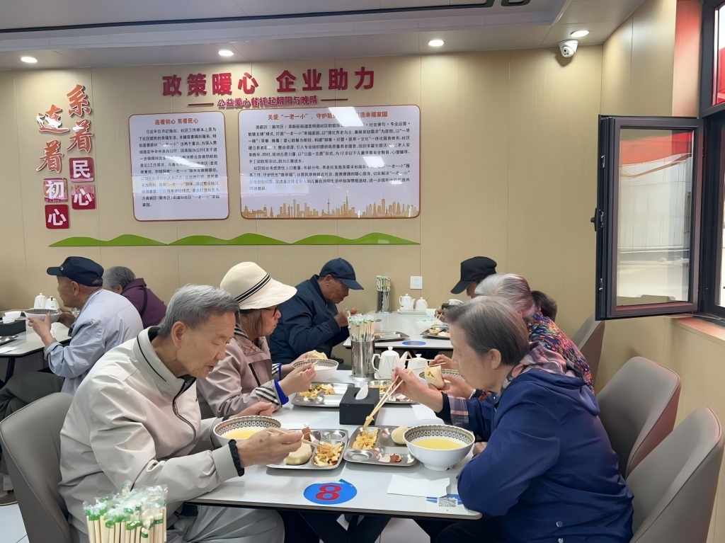 1780312401564571.jpg 图片7.jpg