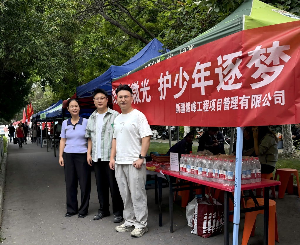 1781167018216566.jpg 微信图片_20260611102621_42_193(1).jpg