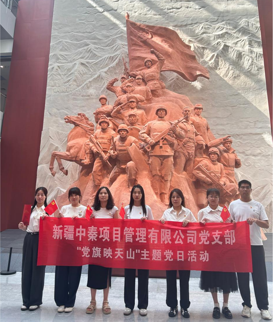 1788254335842234.png 图片3.png